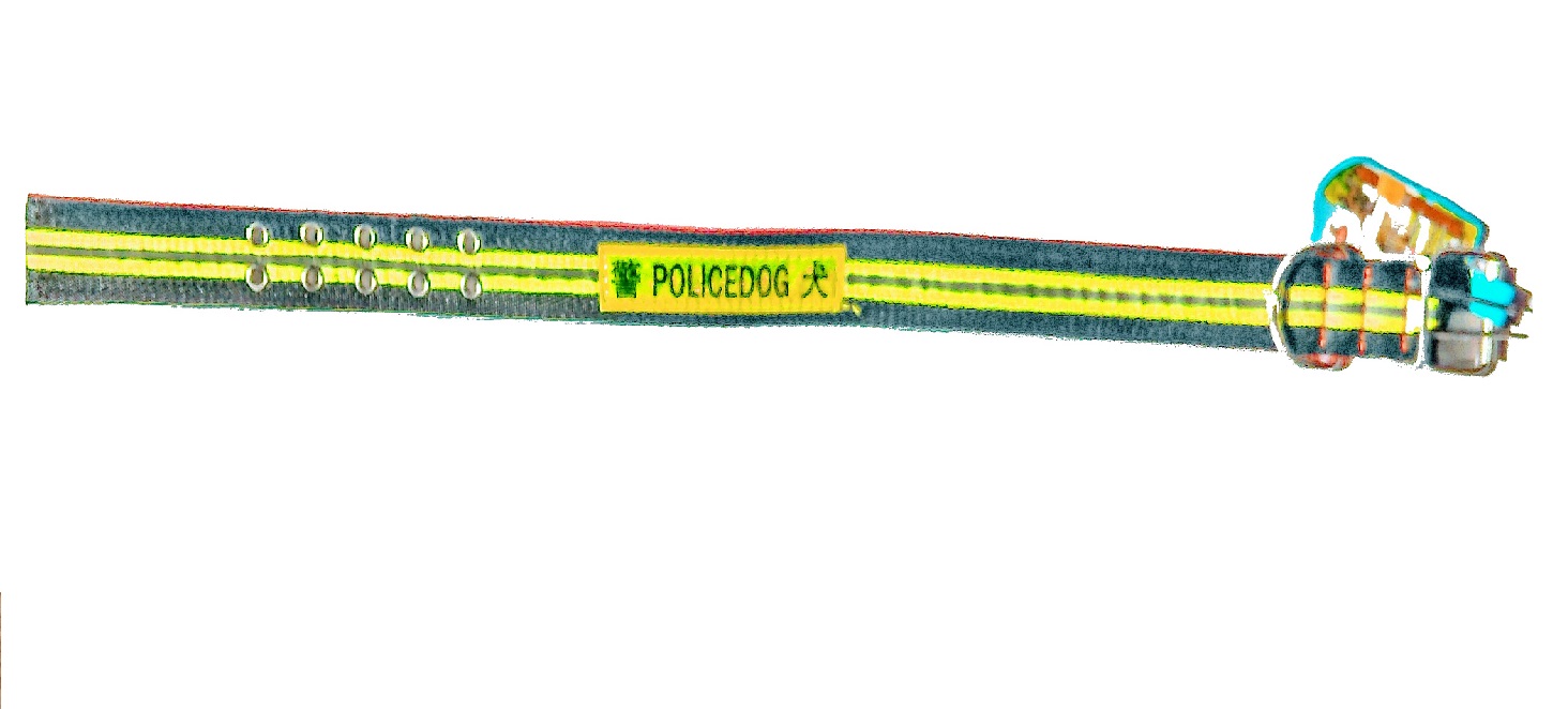 Collar de perro reflectante policedog 4 cm