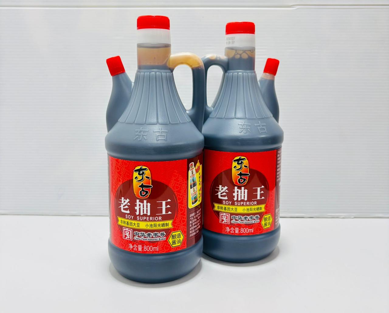 Salsa de soya espesa Guang xing 800ml (12)