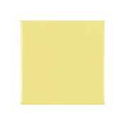 PALMETA 15 X 15 AMARILLO  VILAR