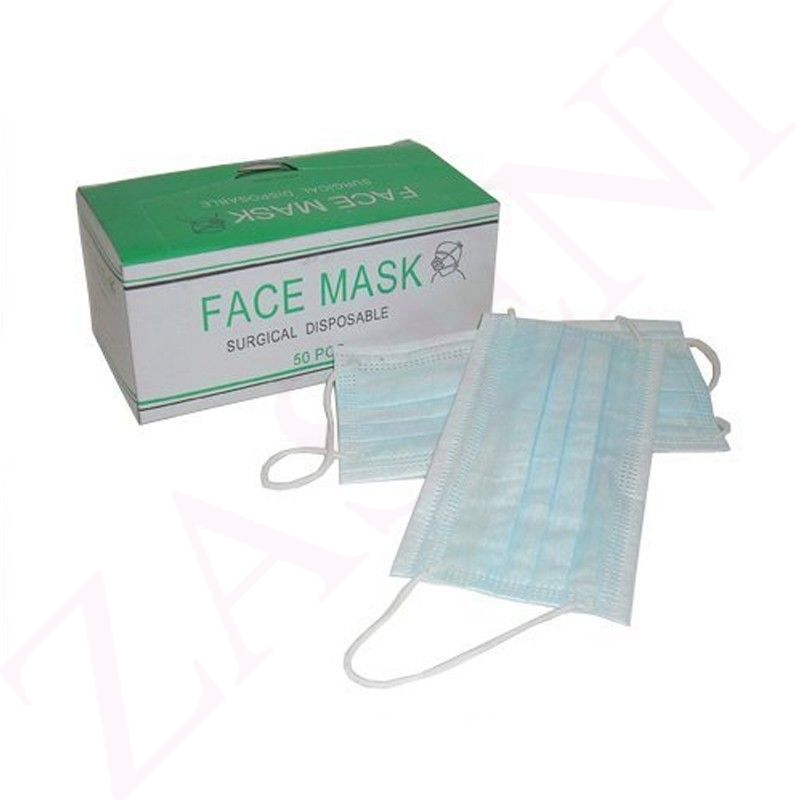 Caja mascarillas adulto desechables celeste 50 u.(100)