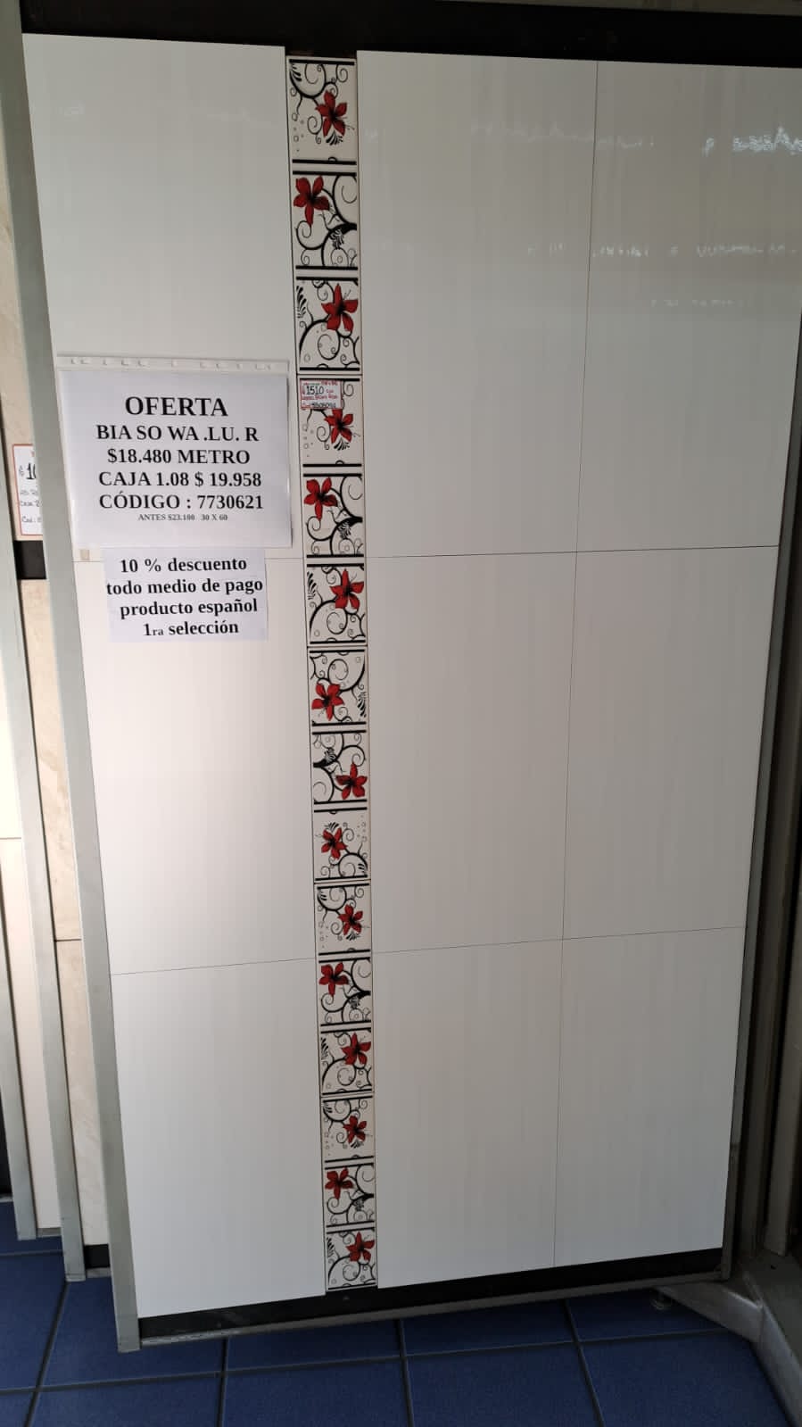 CERAMICA MURO 30 X 60 BIA SO WA LU R 1.08 MT X CAJA 1RA. SELECC. MARAZZI