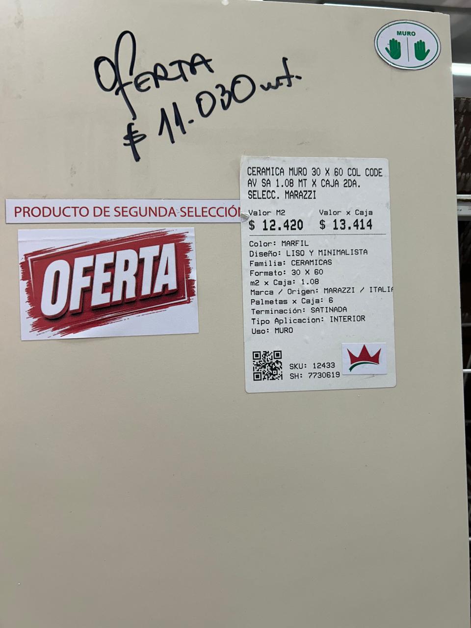 CERAMICA MURO 30 X 60 COL CODE AV SA 1.08 MT X CAJA 2DA. SELECC. MARAZZI