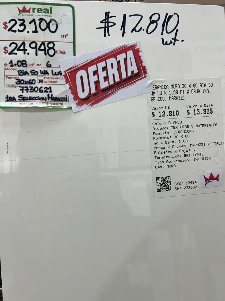 CERAMICA MURO 30 X 60 BIA SO WA LU R 1.08 MT X CAJA 1RA. SELECC. MARAZZI