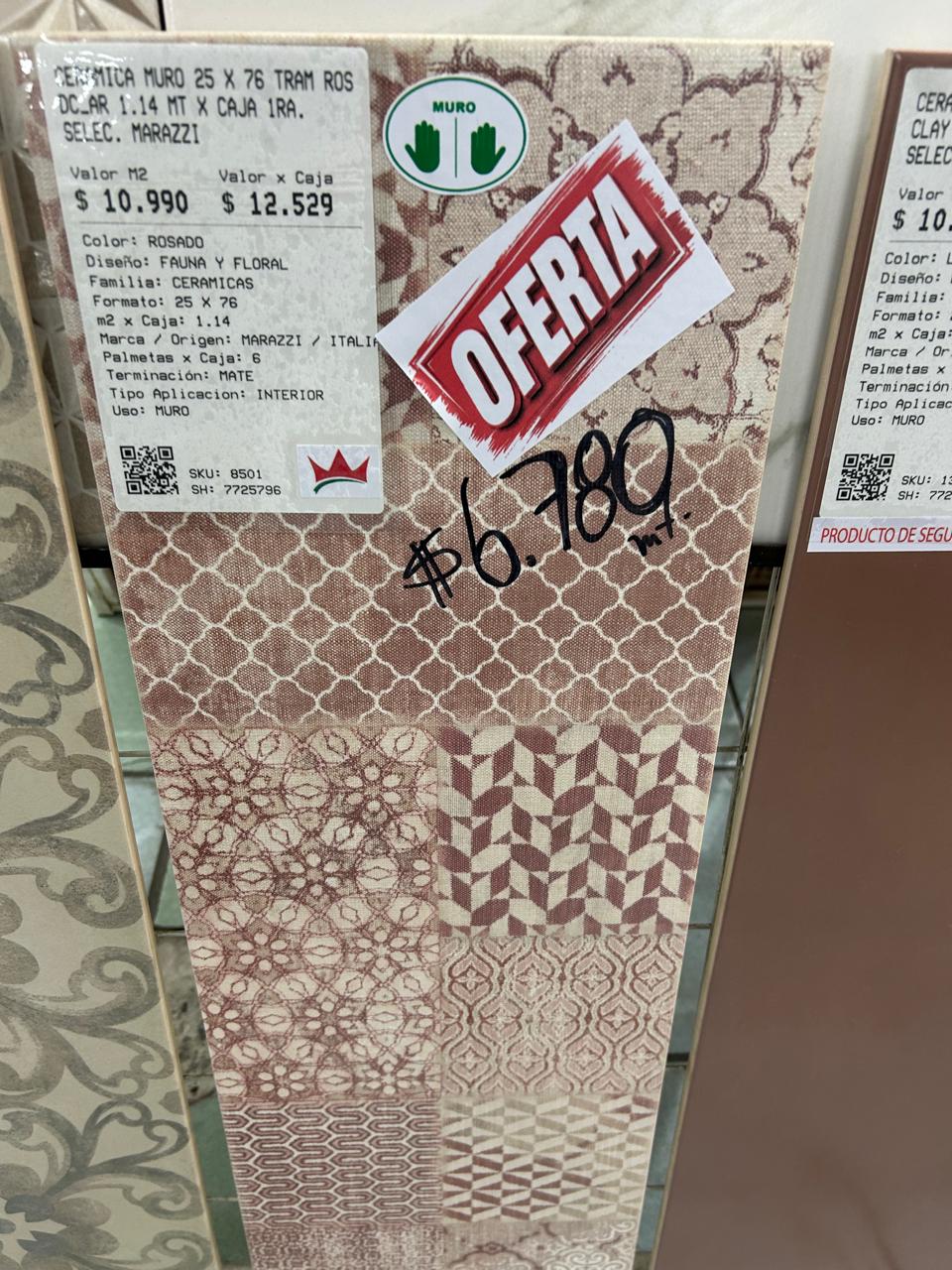 CERAMICA MURO 25 X 76 TRAM ROS DC_AR 1.14 MT X CAJA 1RA. SELEC. MARAZZI