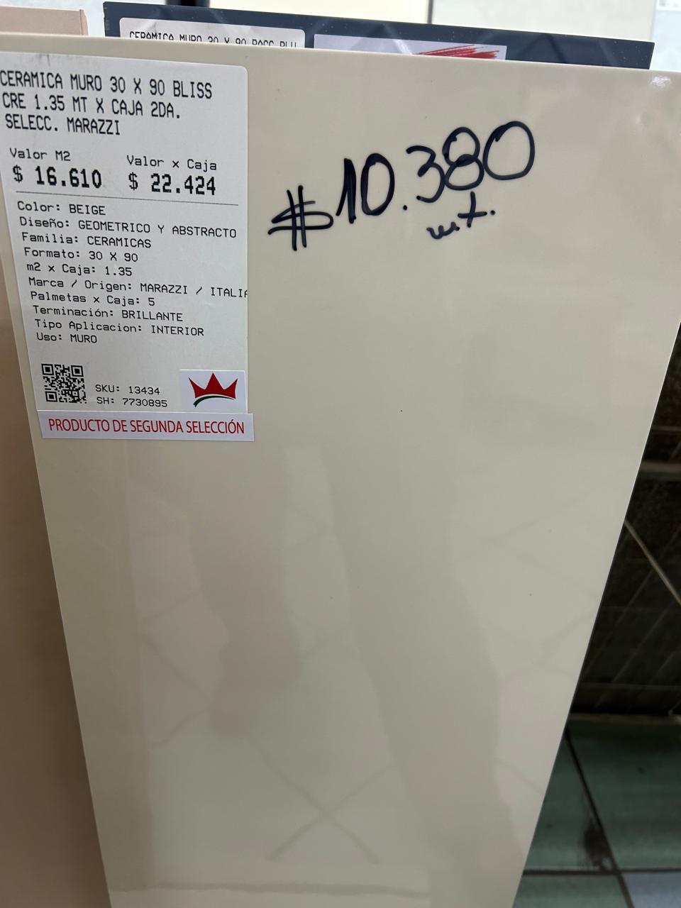 CERAMICA MURO 30 X 90 BLISS CRE 1.35 MT X CAJA 2DA. SELECC. MARAZZI