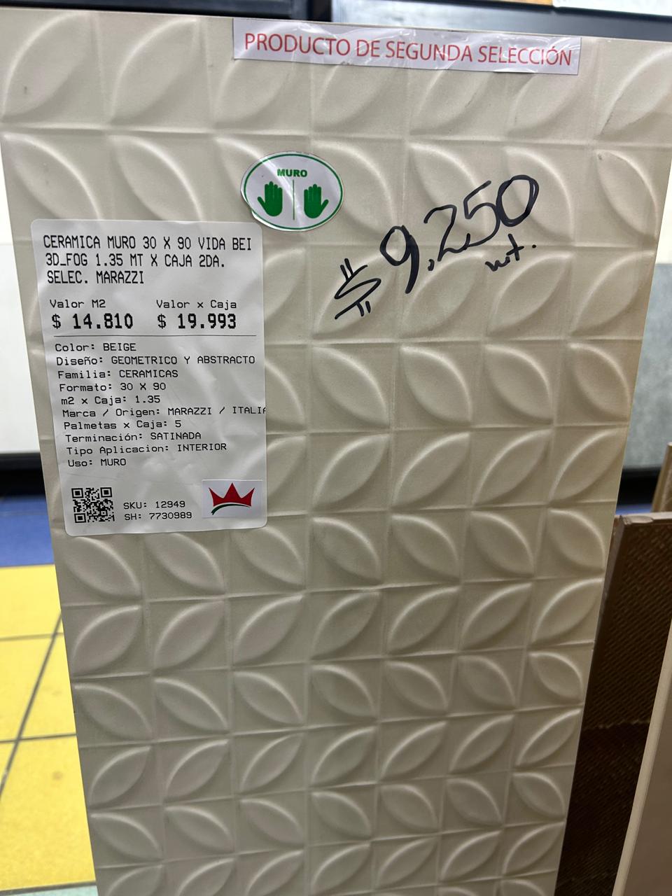 CERAMICA MURO 30 X 90 VIDA BEI 3D_FOG 1.35 MT X CAJA 2DA. SELEC. MARAZZI